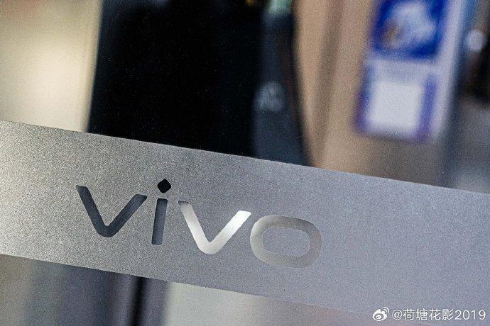 vivo最新动态揭秘，未来走向展望