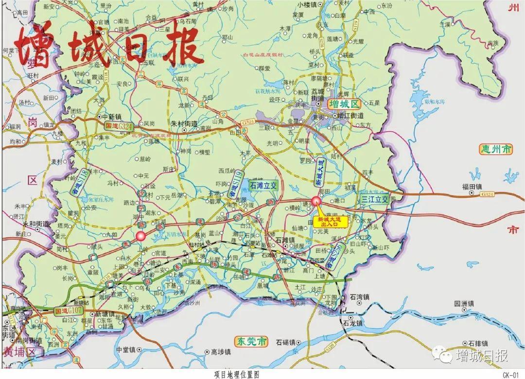 大口径厚壁钢管 第2页