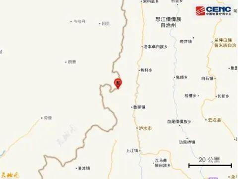 荆州地震最新消息今日更新🌍📢