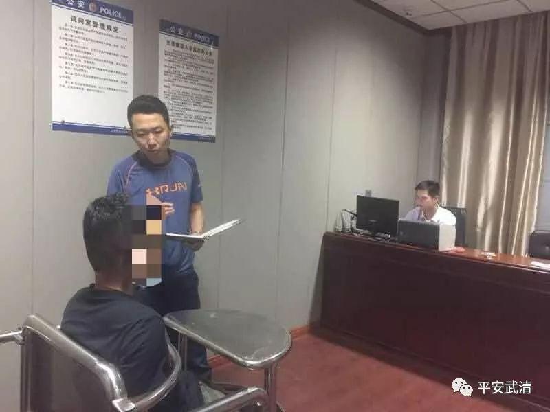 武清区最新招聘信息与温暖求职日常
