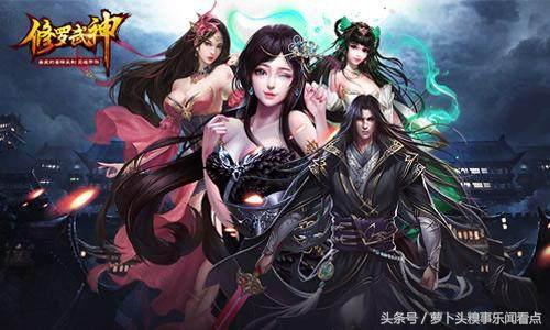 合金钢管