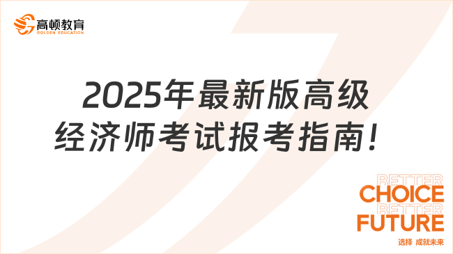 2025年宠文之旅，自然美景的治愈探索