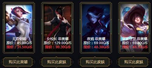 阿卡丽神秘商店的新变化，学习之旅与自信成就之源