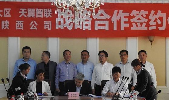 西安智联招聘最新招聘信息汇总