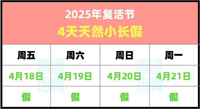 2025昆仑决最新一期，自然美景的探索之旅