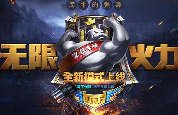 今日最新网游开服表概览与观点阐述