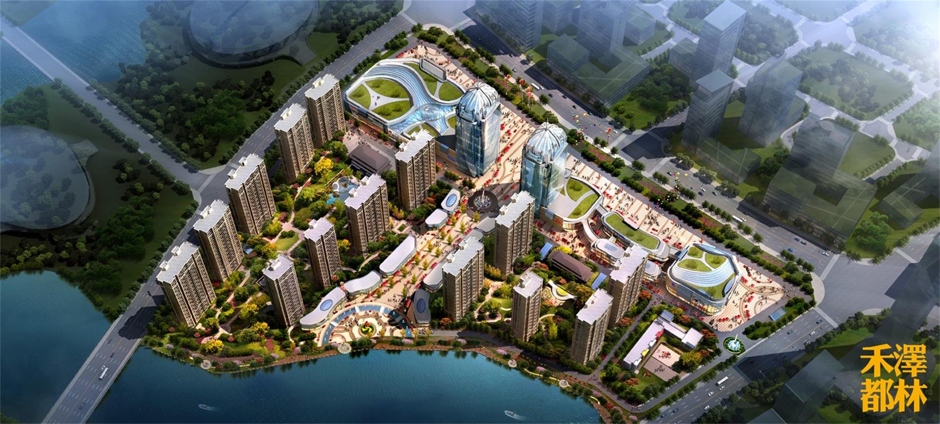 绍兴佳源广场最新动态更新