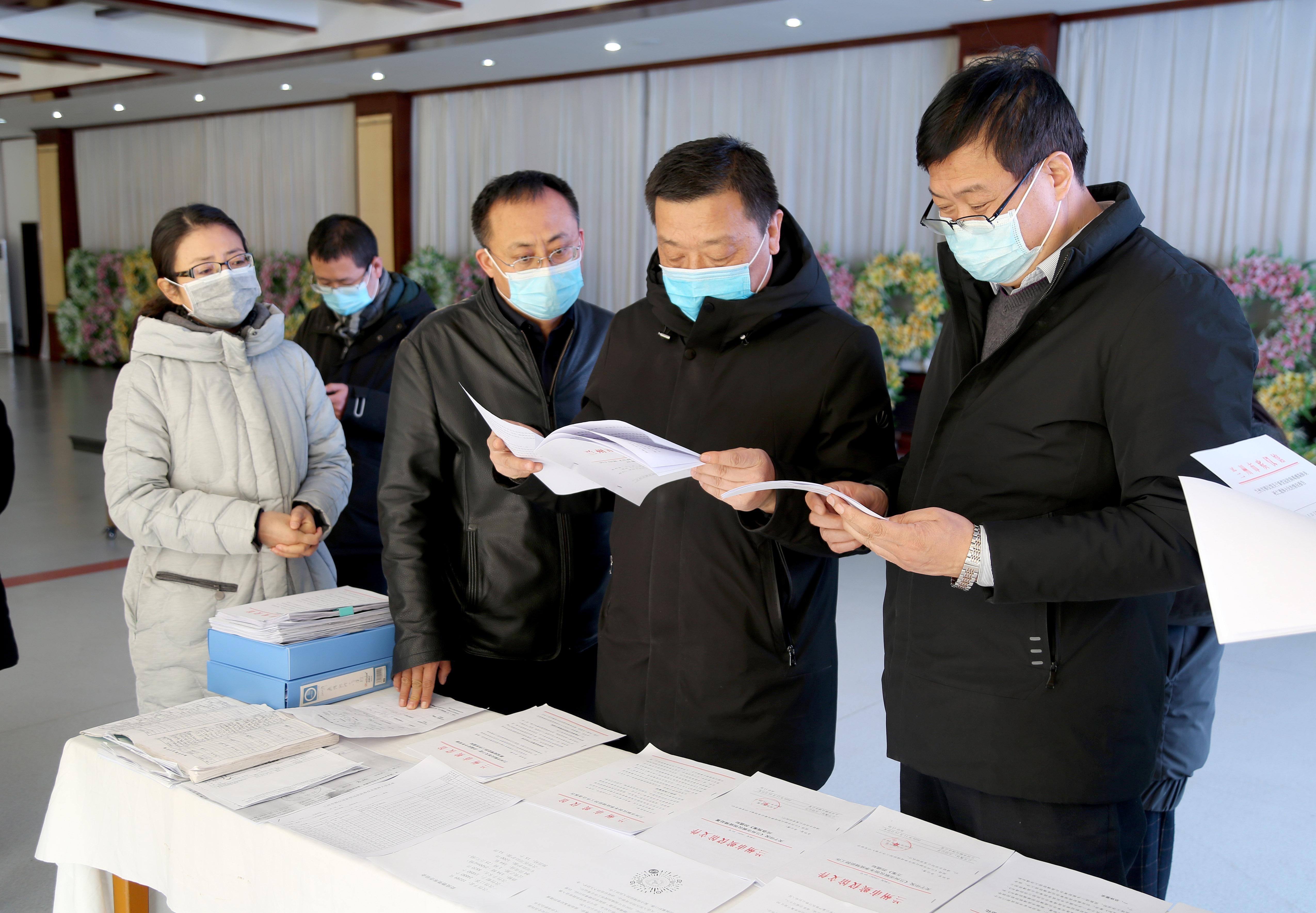 兰州市疫情防控最新要求及步骤指南