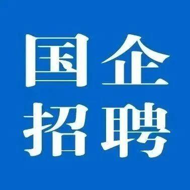 泗门人才网最新招聘聚焦时代人才战略，多元观点共话人才价值