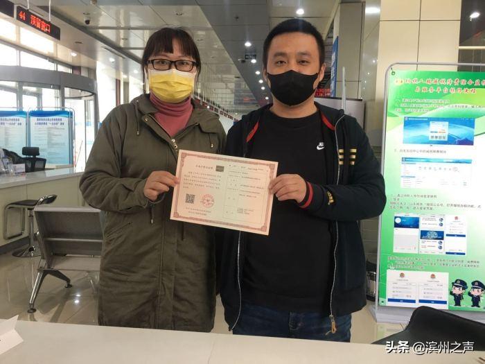 滨州不动产科技革新，智能体验重塑未来