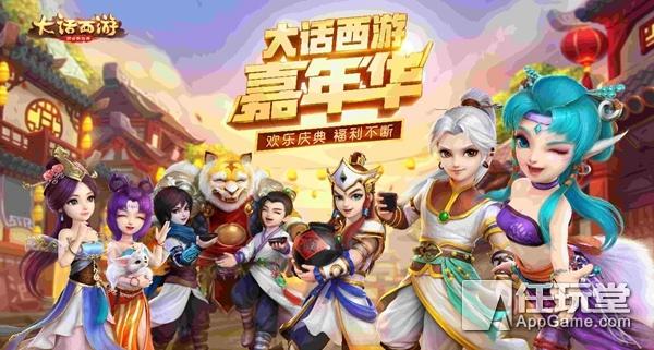 合金钢管 第7页