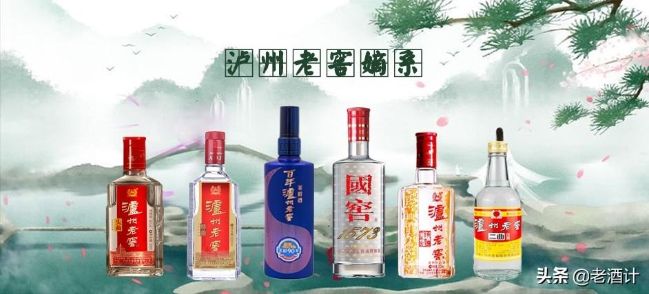 中国八大名酒最新排行榜与酒桌上的温情故事