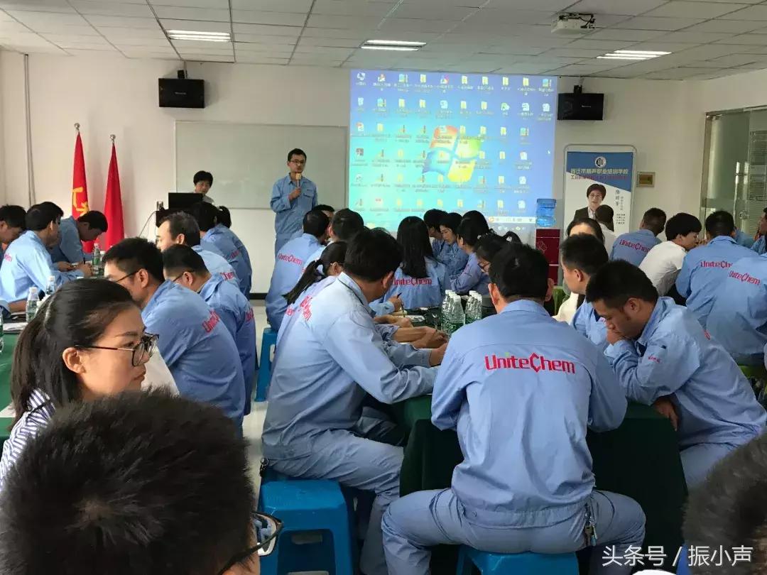 ISO9000质量管理体系最新版观点论述分析